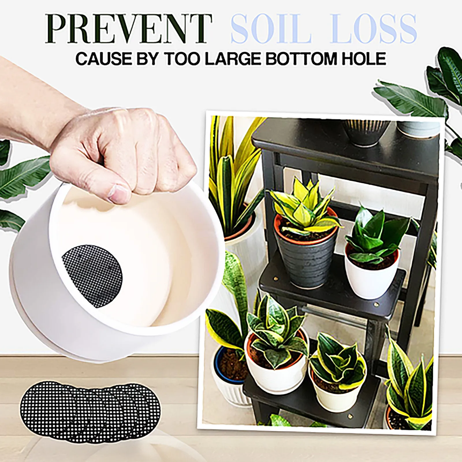 50 шт. 4 5 см нижней сетки коврик аксессуар горшок для растений сетчатая подкладка