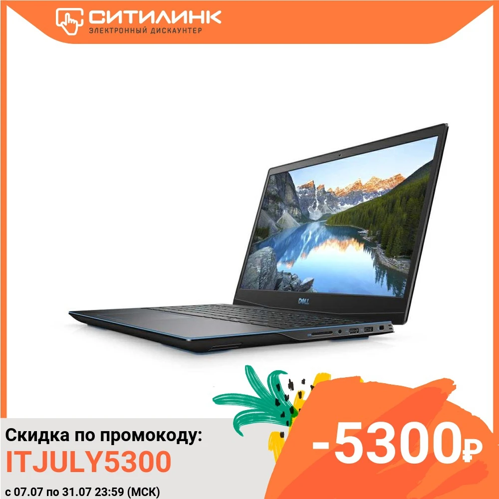 Ноутбук DELL G3 3500 15.6&quot i5 10300H 8Гб 512Гб SSD GTX 1650 G315 8540|Ноутбуки| |