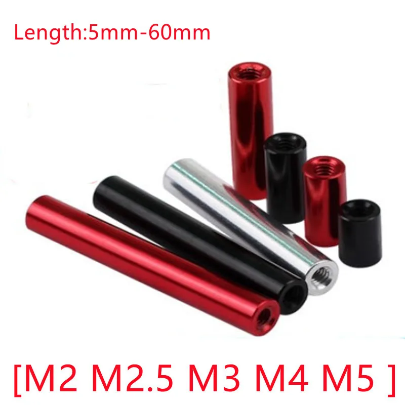 

5-10pcs/lot M2 m2.5 m3 m4 m5 red and black round aluminum standoff Column rods Round Aluminum Spacer for RC multirotors