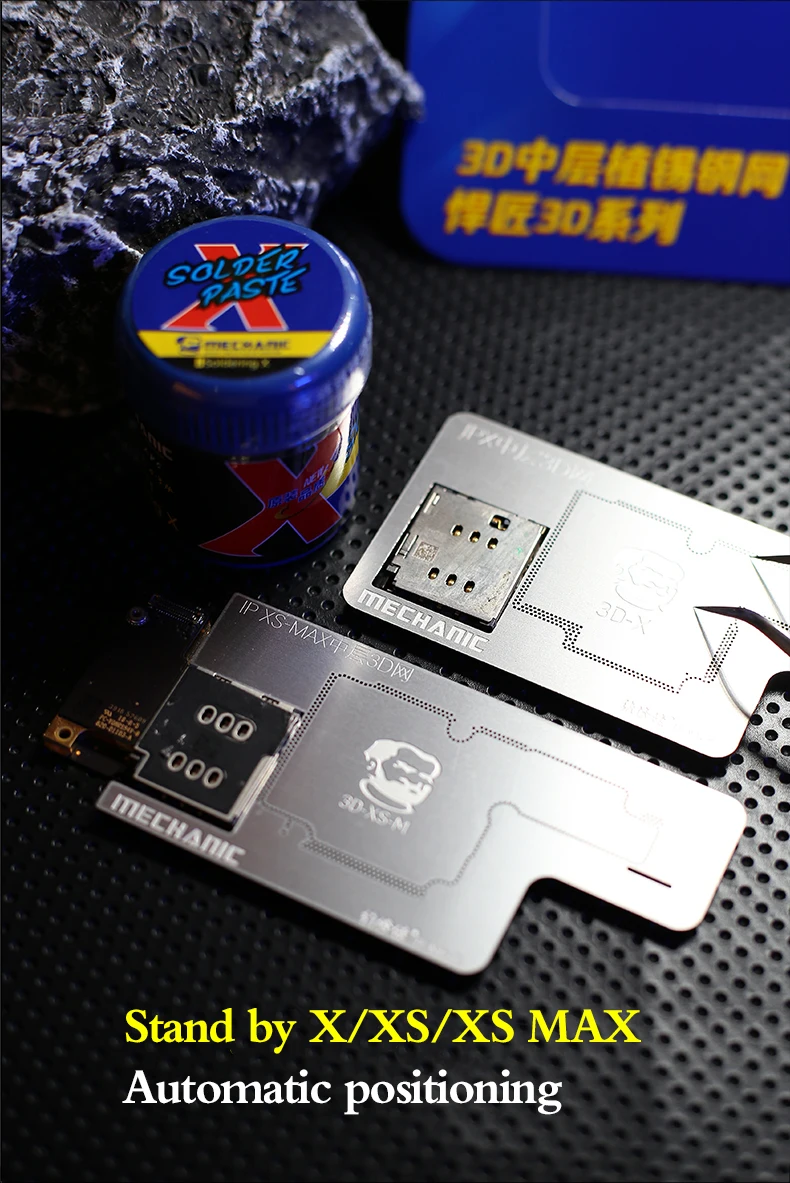 Набор трафаретов MECHANIC 3D BGA для iPhone X/XS/XR/XS MAX Оловянная паяльная Сетка среднего слоя