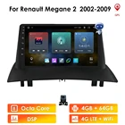 Автомагнитола 2DIN, Android 10, для Renault Megane 2 2002-2009, GPS, Wi-Fi, Bluetooth, 4G, SWC, ПК