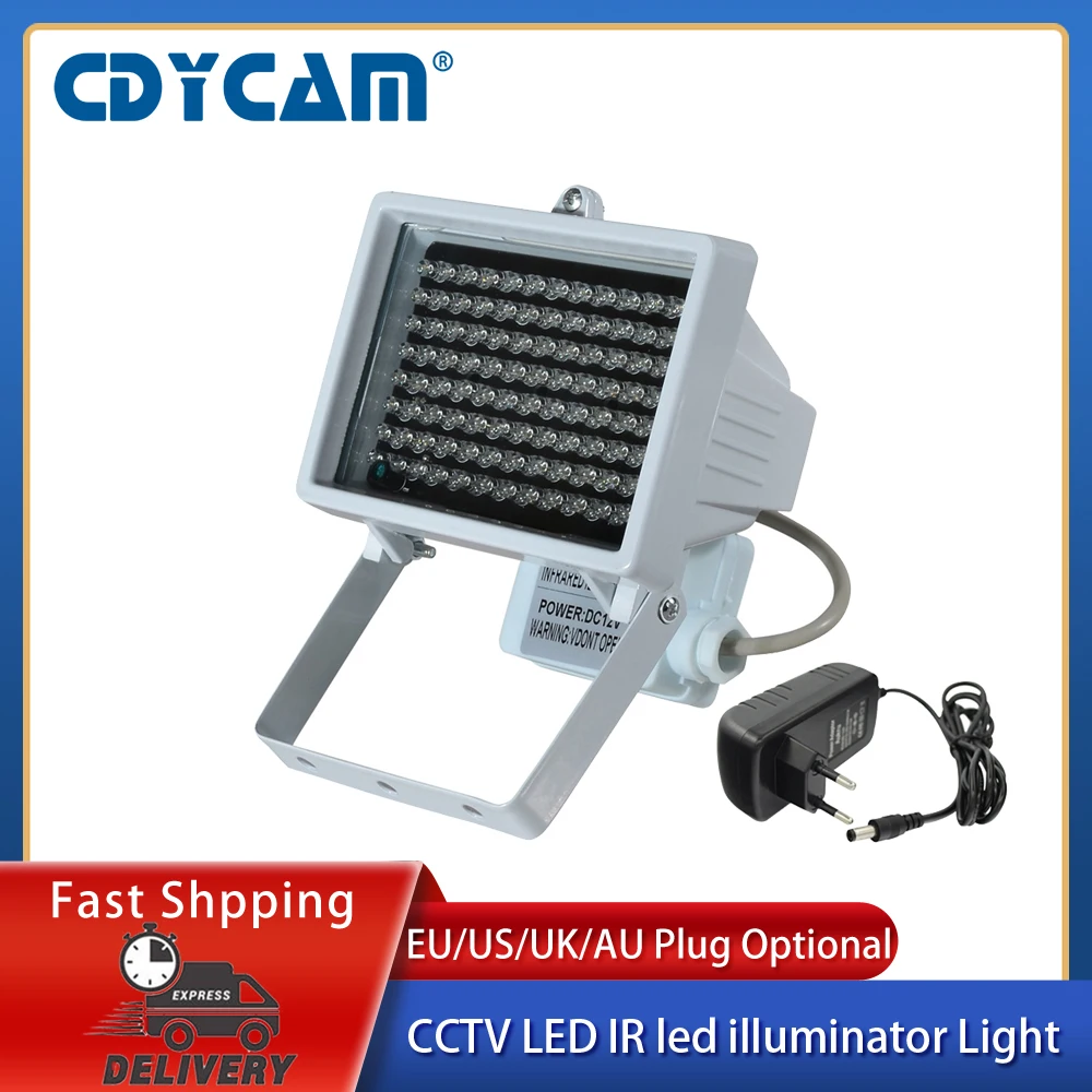 Светодиодная ИК-подсветильник ка CDYCAM дополнительсветильник водонепроницаемое