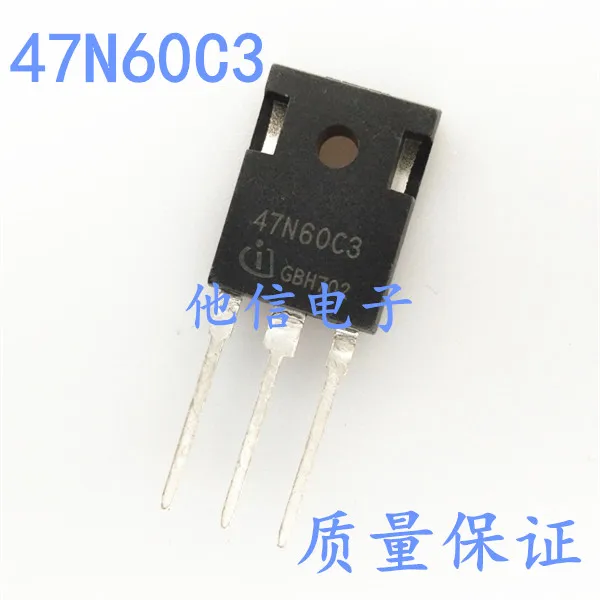 

5 шт./лот 47N60C3 SPW47N60C3 MOS47A 650V
