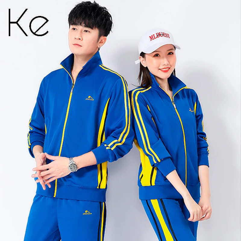 KE spring and autumn couples leisure sports suit fitness sportswear woman man big size long-sleeved tracksuit men