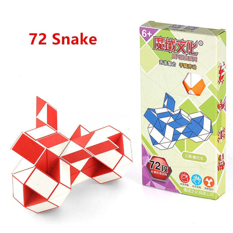 Магическая линейка Moyu 3D волшебный куб 72 сегмента cubo magico Snake Twist Cube головоломка для