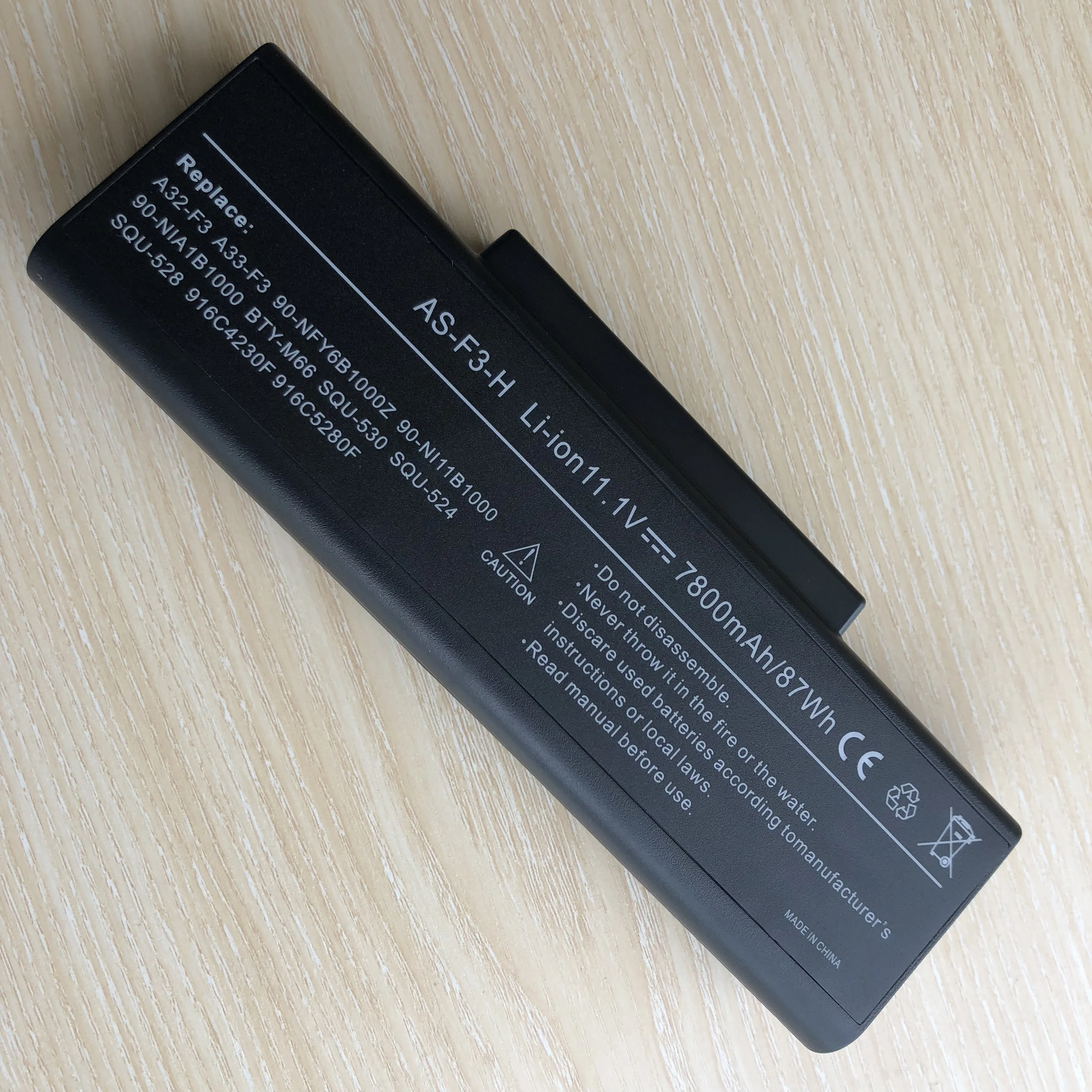 Аккумулятор 7800 мАч для LG E500 EB500 | Компьютеры и офис