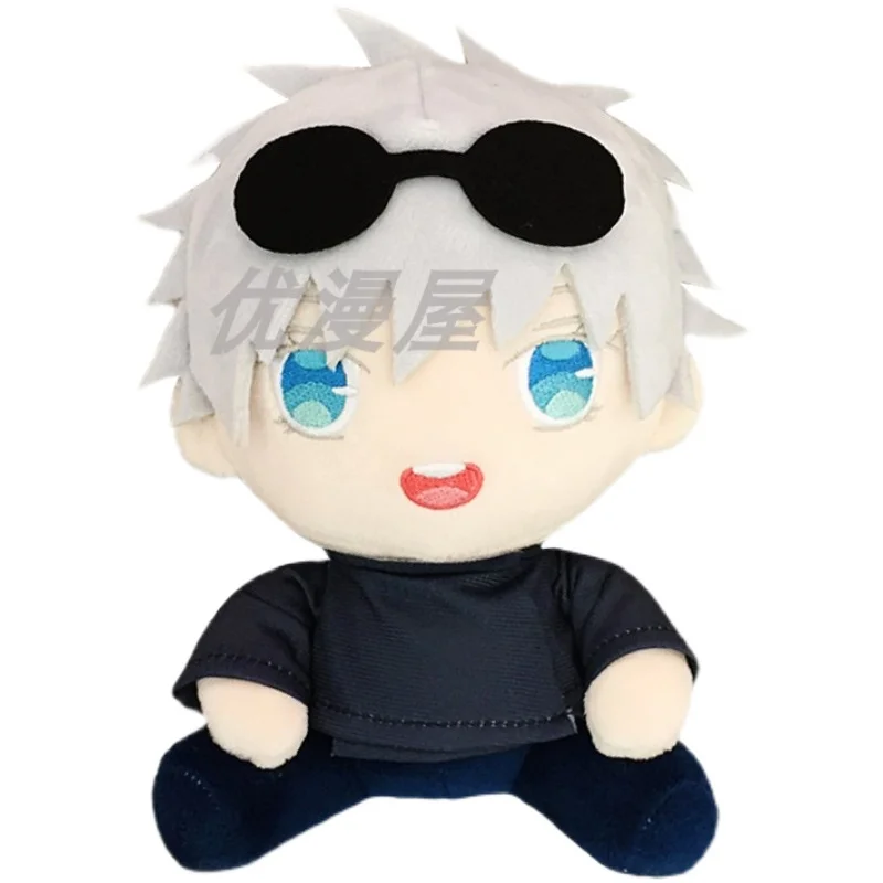 

Anime Jujutsu Kaisen Gojo Satoru Cute Soft Plush Stuffed Pillow Doll Toys Student Cartoon Sofa Cushion Xmas Gifts