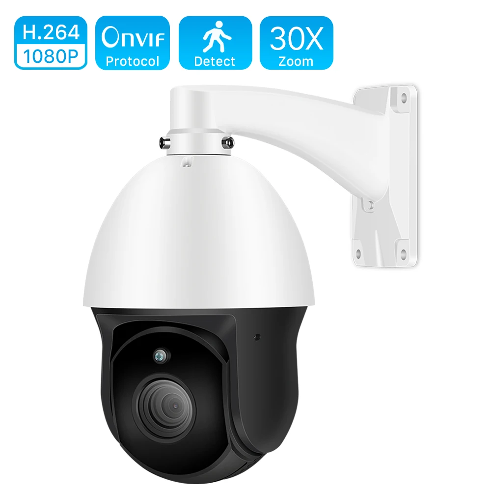 HD 1080P 2MP PTZ IP камера Открытый 360 градусов просмотра сети Onvif скорость купол 30X зум объектив PTZ камера видеонаблюдения 80 м ИК ночного видения