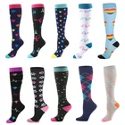 Цветные компрессионные чулки длиной до колен для женщин и мужчин (20-30 мм рт. Ст.), идеально подходят для бега, путешествий, езды на велосипеде, беременных, медсестер, отеков, 2020