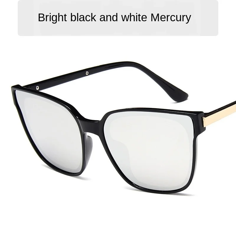 

HUHAITANGOccident Fashion New Style Sunglasses Fashion Women's Box Sunglasses Cool Big Frame Men's Street Shot Sunglasses