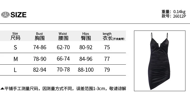 

Women's Halter Dress Summer Sexy V-neck Sleeveless Backless Sling Dress for Party Dating Shopping Vacation