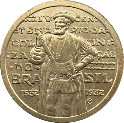 1932 копия бразильских монет 1000 рейс | Дом и сад