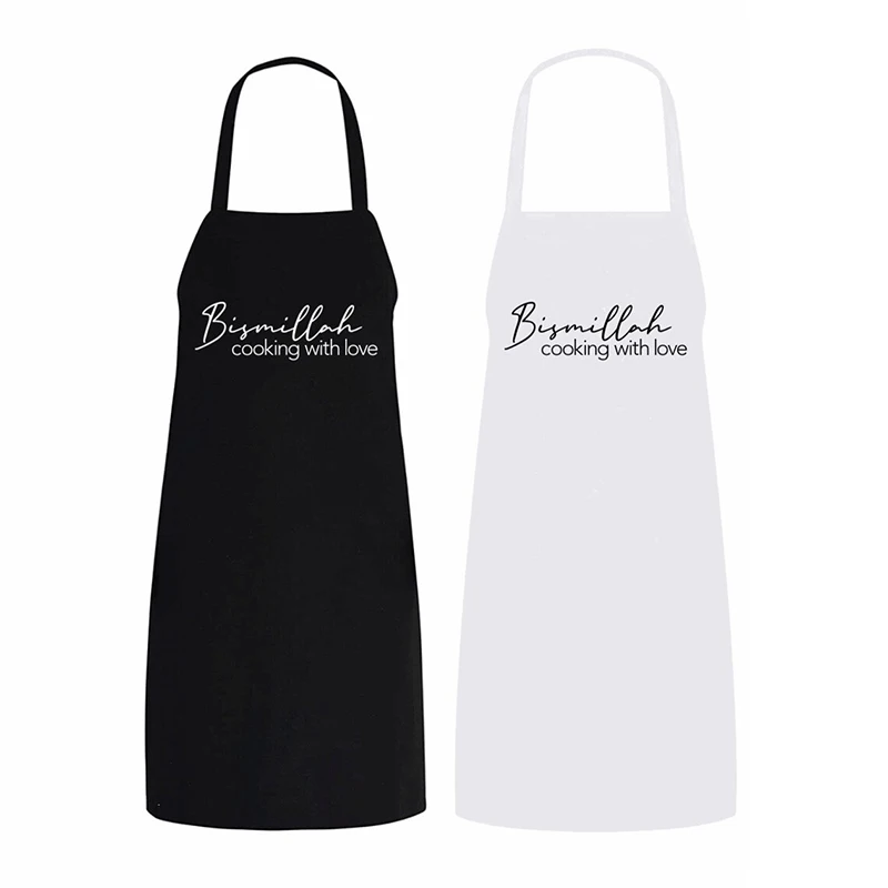 

Bismillah Apron Eid Mubarak happy Ramadan Al-Adha Iftar Fitr Muslim Islamic Kareem dinner decoration wife husband couple gift