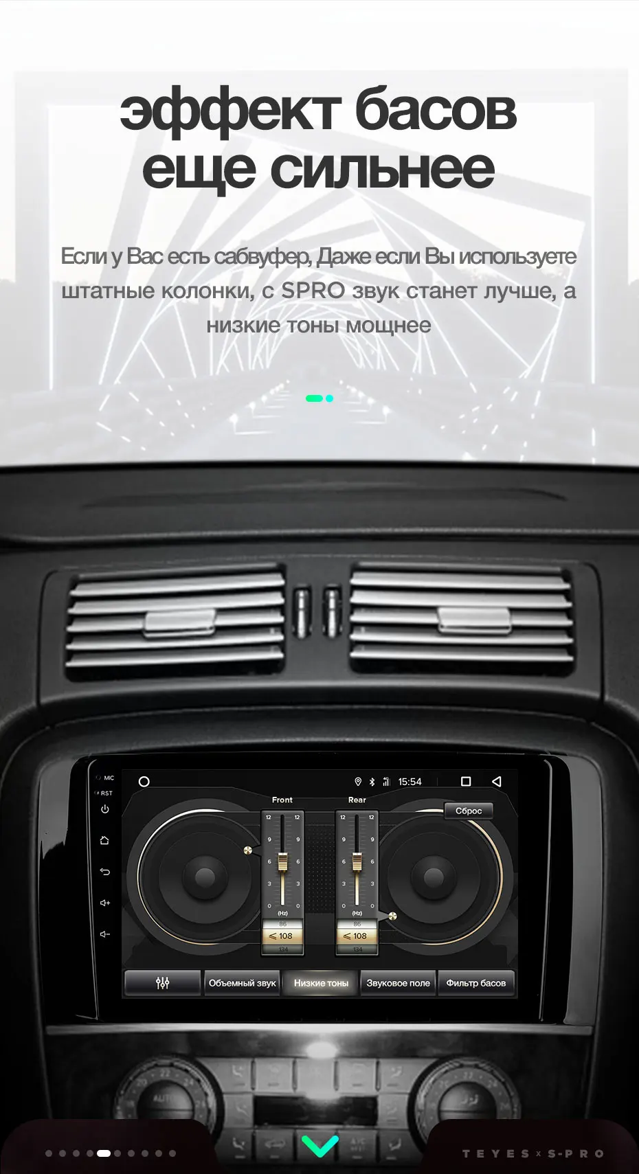 TEYES SPRO Штатная магнитола для Мерседес R-класс W251 Mercedes-Benz R-Class W251 R300 R320 Android 8.1, до 8-ЯДЕР, до 4+ 64ГБ 32EQ+ DSP 2DIN автомагнитола 2 DIN DVD GPS мультимедиа автомобиля головное устройство