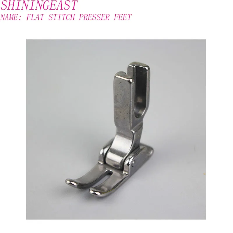 Прижимная лапка для плоскостопия 2 шт./лот бытовая швейная машина инструменты
