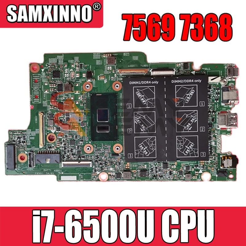 

Материнская плата 100% для Dell Inspiron 7569 7368 8DX5J 08DX5J 15264-1