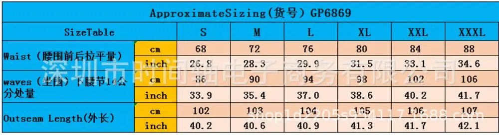 Юбка WEPBEL Женская длинная Повседневная модная джинсовая Русалка с завышенной