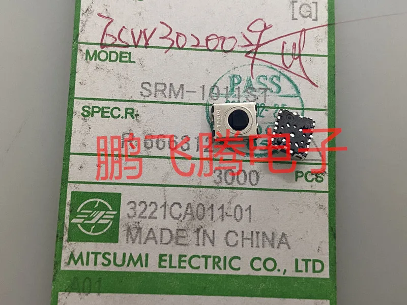 2PCS/lot Japan Meishangmei SRM-1011ST SMD 10-pin thin rotary encoder switch 10 positioning 7*6*2.5mm small size | Электронные