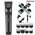 Профессиональный триммер BaoRun P6 P7 для домашних питомцев, тихая электрическая машинка для стрижки животных, триммер для кошек, машинка для стрижки
