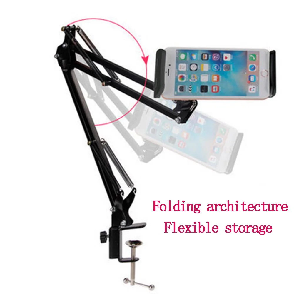 Подставка для планшетного ПК со съемной вращающейся на 360 градусов полка