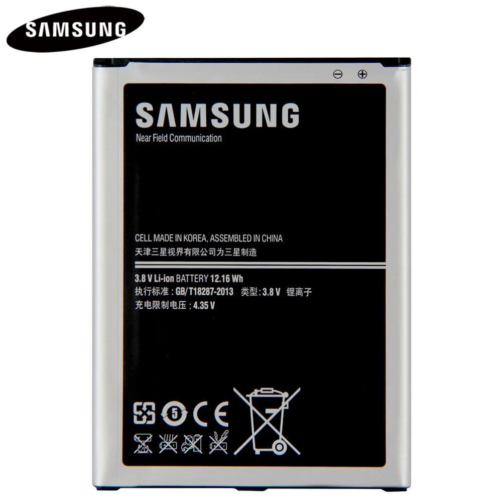 100% Оригинальный аккумулятор B700BC B700BE для SAMSUNG Galaxy I9200 Mega 6 3 8 ГБ сменный 3200 мА · ч |