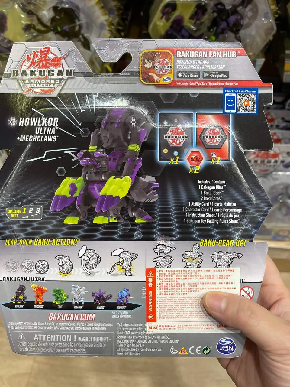 Подлинный TAKARA TOMY Bakugan Battle Brawlers Alliance Set Bakugan Warrior Hell трехголовый костюм для собаки, игрушка для выброса (art.: 3920b76d2951d) - 3920b76d2951d