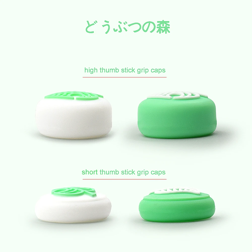 2020 Новый Силиконовый Аналоговый геймпад джойстик для пальца ручки крышки