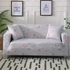 1 шт., эластичный чехол для дивана с цветочным рисунком