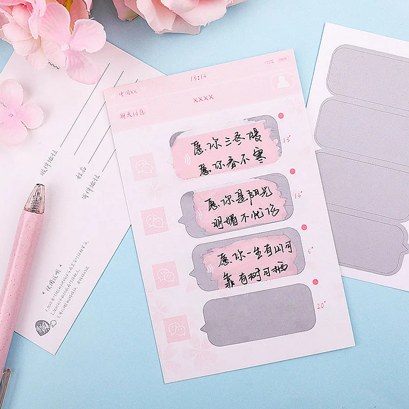 Креативная открытка на день Святого Валентина белая наклейка сделай сам стол