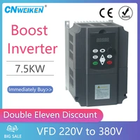220v to 380v 7 5kw 10hp output frequency converter inverter variable frequency drive vfd motor speed control 3phase