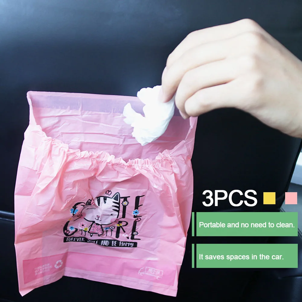 3 шт. одноразовая самоклеющаяся пластина для автомобиля мешок мусора мусорное