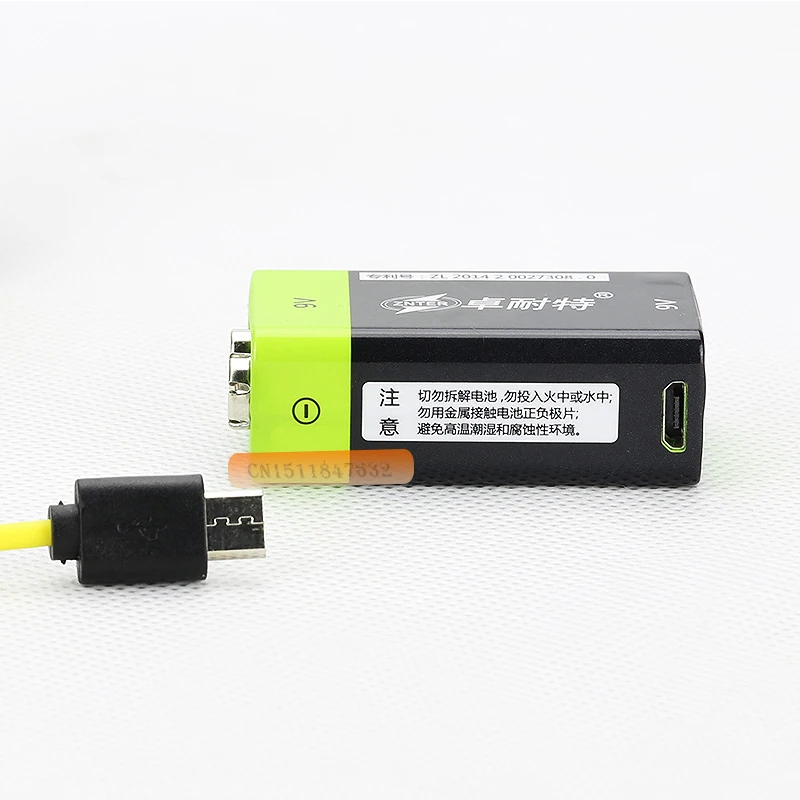 Аккумуляторная батарея ZNTER S19 9 В 400 мАч литий-полимерная + кабель 1USB 4 шт. |