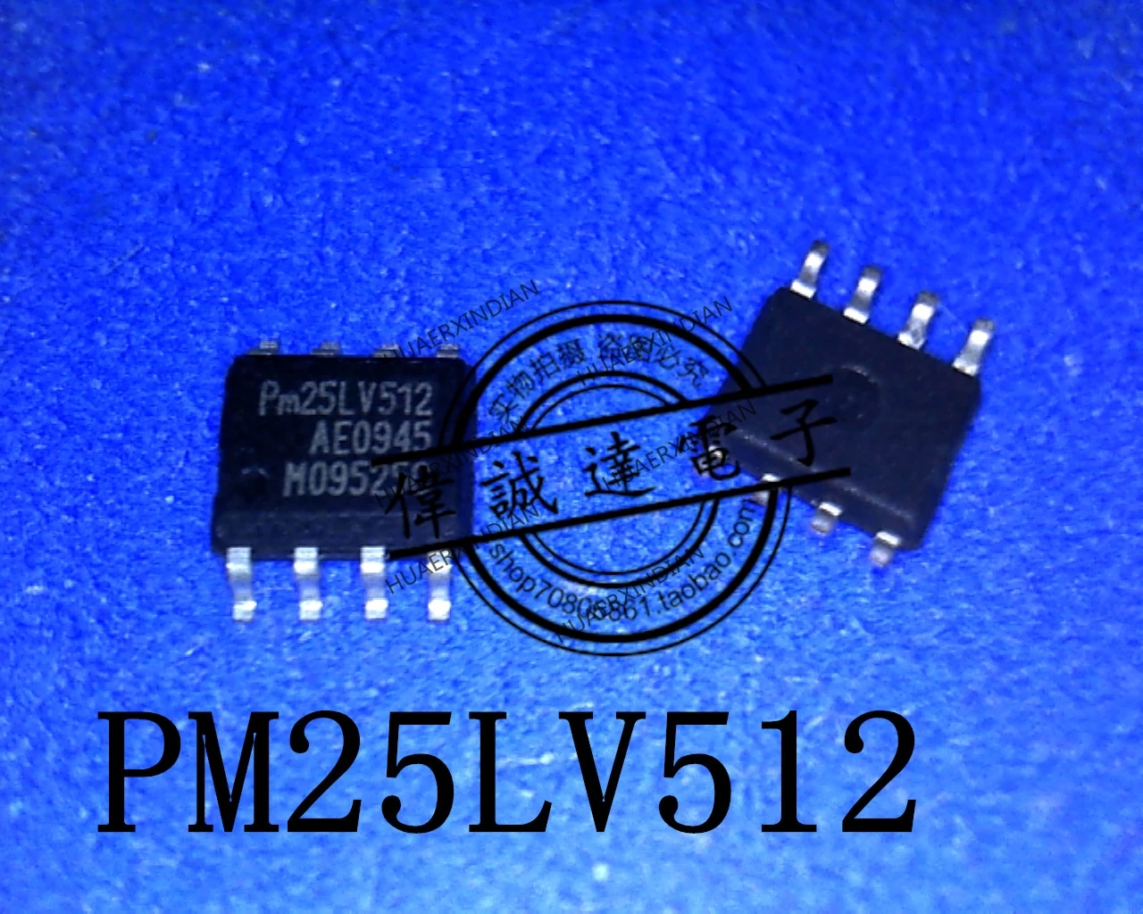 

1 шт. новый оригинальный PM25LV512 SOP8 2 в наличии реальное изображение