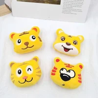 10pcslot 7 56cm cartoon plush doll tiger patches applique crafts for girl garment accessories and bag decoration