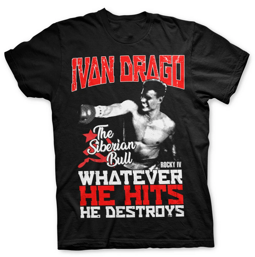 Ivan Drago Rocky Dolph Lundgren Siberian Bull Футболка Мужская Унисекс уличная забавная футболка |