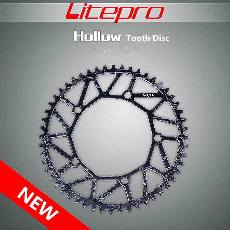 50T 52T 54T 56T 58T Litepro цепь для дорожного велосипеда рукоятка колеса складной велосипед