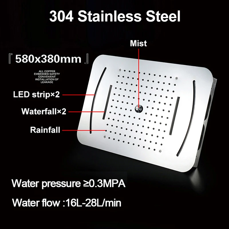 Роскошная светодиодная Душевая система 4 функции Потолочная насадка для душа