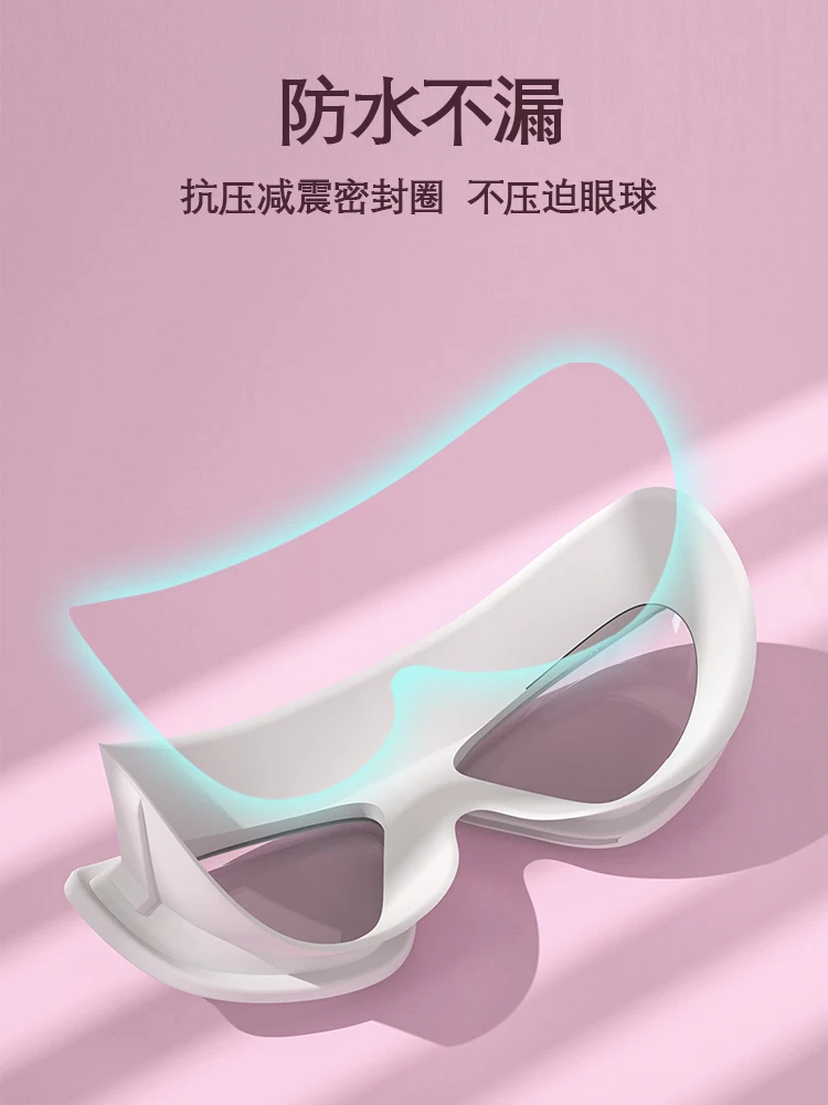 

Swimming Goggles Women's Swimming Waterproof Anti-Fog HD Professional Swimming Goggles Myopia Men's Large Frame Glasses Diving