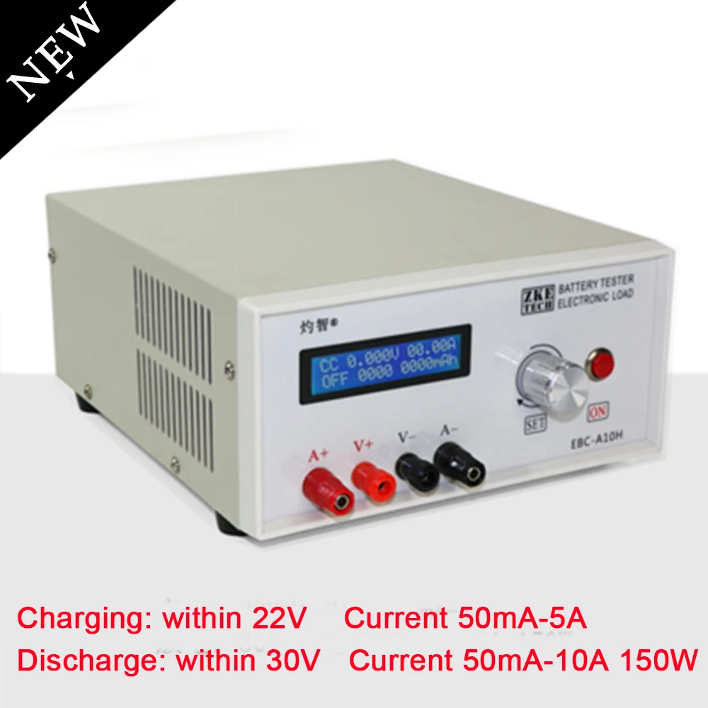 EBC-A10H multifunctional electronic load tester 30V 5-10A 150W battery capacity mobile power and DC supply test 10A | Обустройство