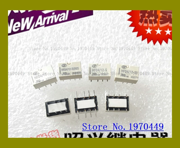 

HFD4/12 HFD4/12-S 12V HFD4/12-S1