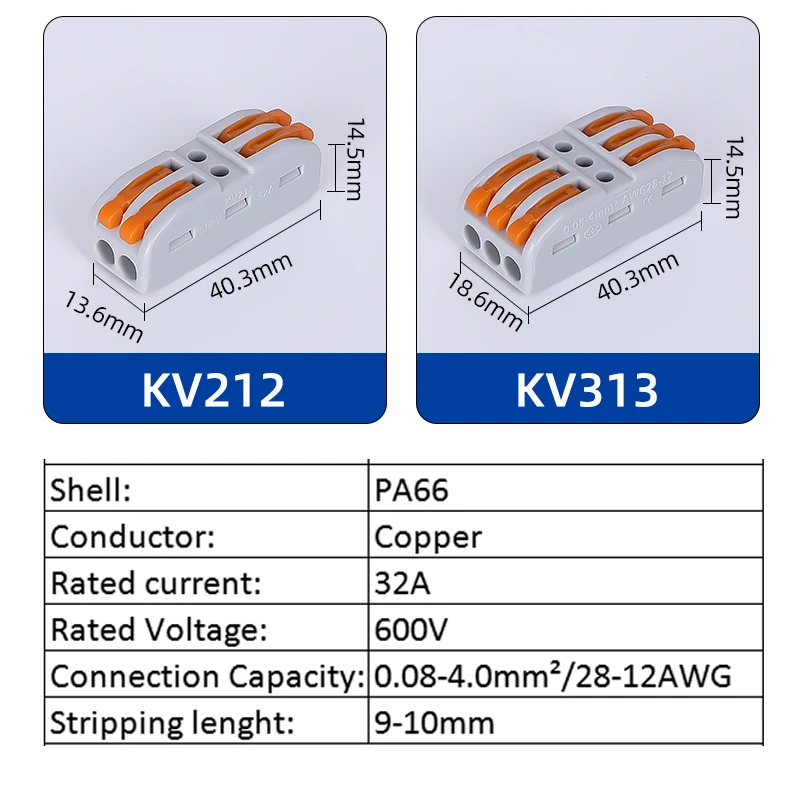 Мини Быстрый Электрический проводной соединитель для быстрой подключения к