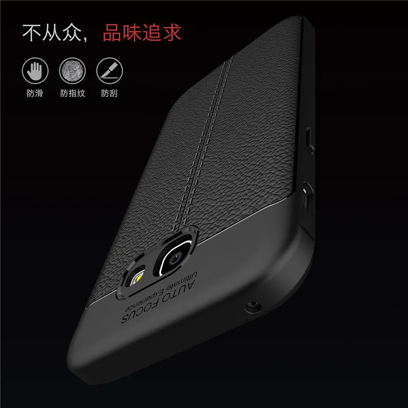 Для Samsung Galaxy A7 2017 силиконовый резиновый чехол для телефона A720 задняя крышка