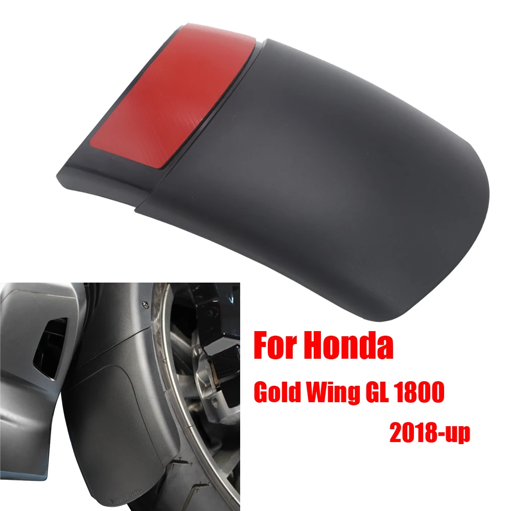 

Брызговики для мотоциклов Honda Goldwing GL 1800 2018 2019