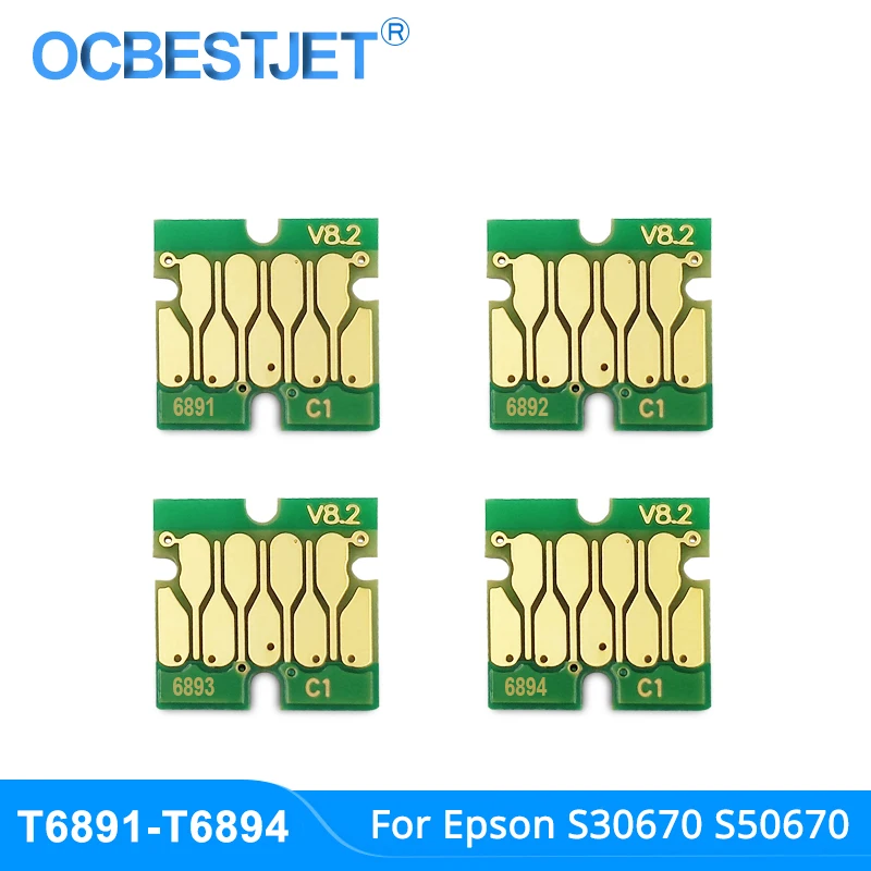 Улучшенный картридж для принтера Epson SureColor S30670 S50670 S30675 S50675 4 цвета/комплект|chip