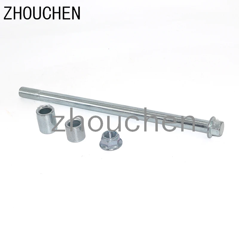 Универсальный передний и задний обод для мотоцикла велосипеда оси колеса 12 мм 220 3