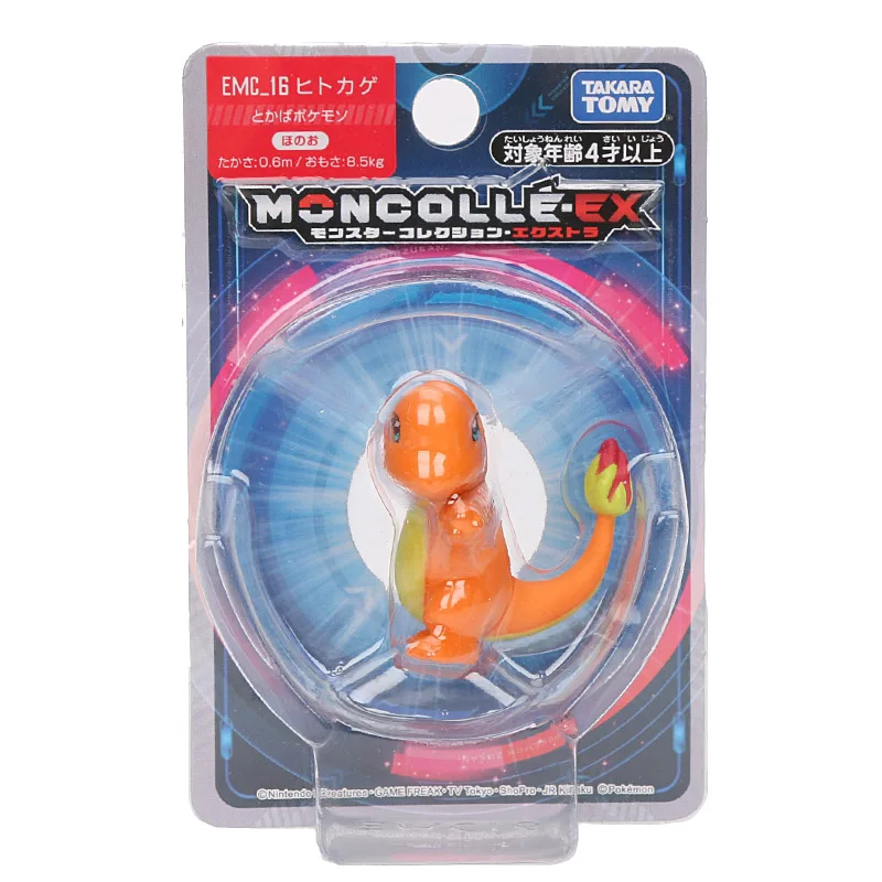 

TAKARA TOMY Pikachu Charmander Squirtle Bulbasaur Anime Action Figures Dolls Toy for Kids