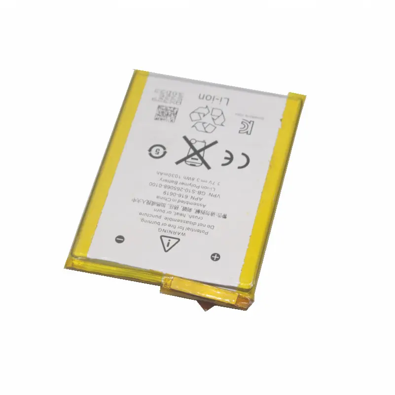 10pcs /lot 1030mAh A1421 Polymer Battery For iPod Touch 5th 5 5g Generation 616-0621 616-0619 LIS1495APPCC Batteries - купить по