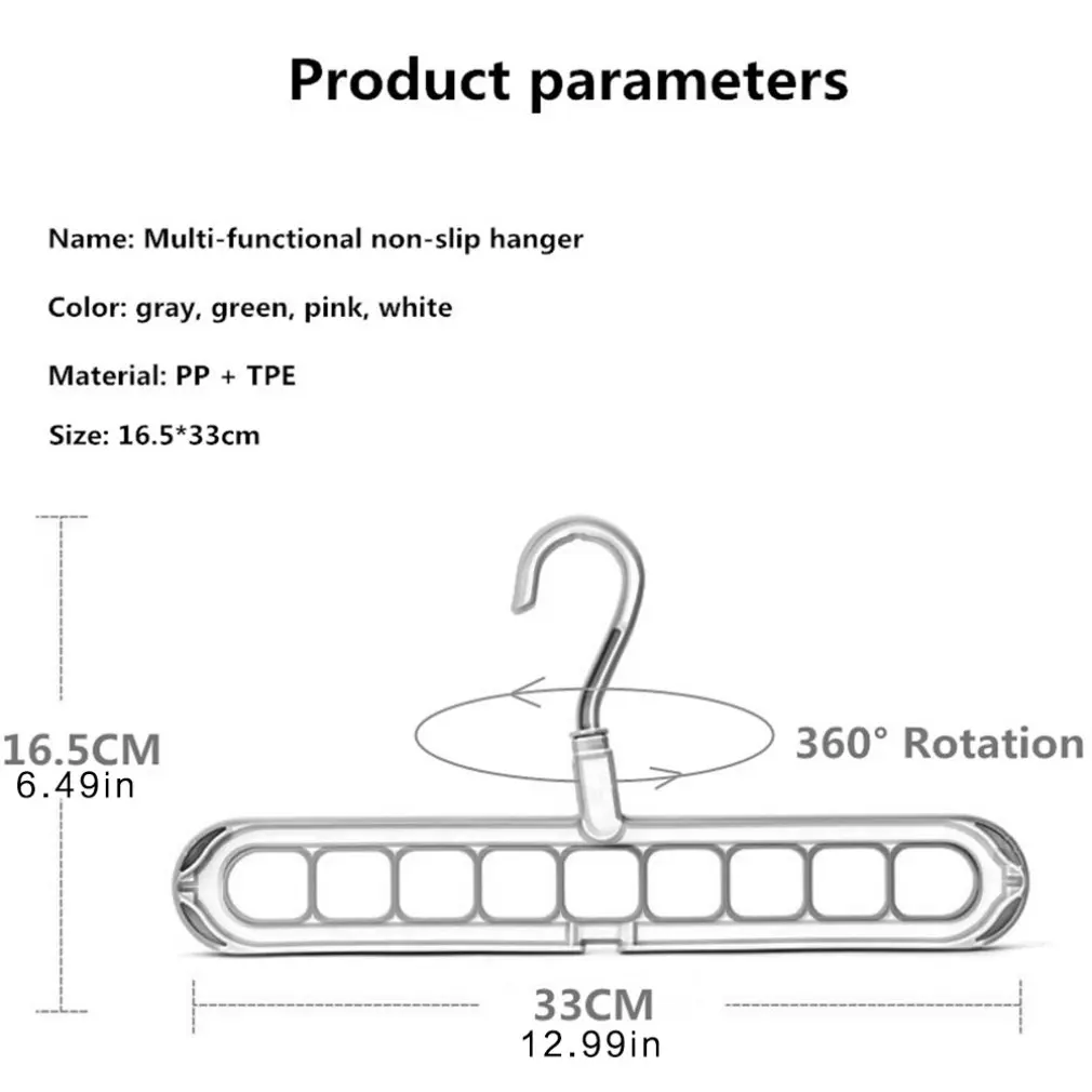 

Multifunctional nine-hole hanger Folding contraction Magic rotating clothes Home use Travel Storage artifact