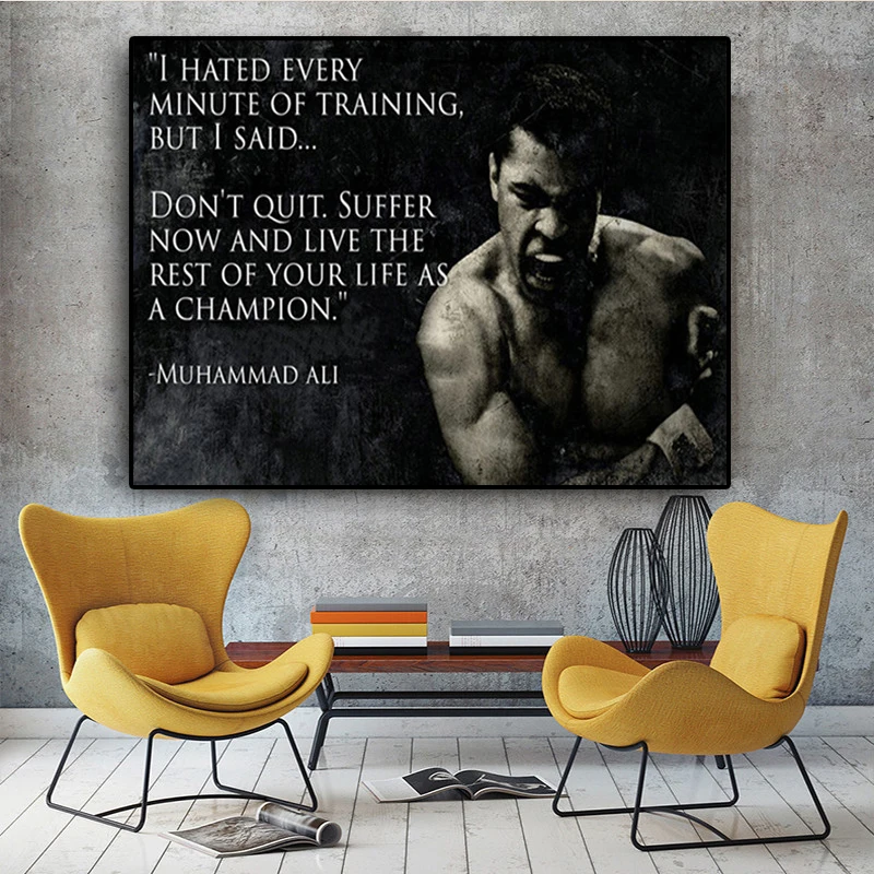 Плакат с изображением Мохаммеда Али и цитатой мотивационные художественная