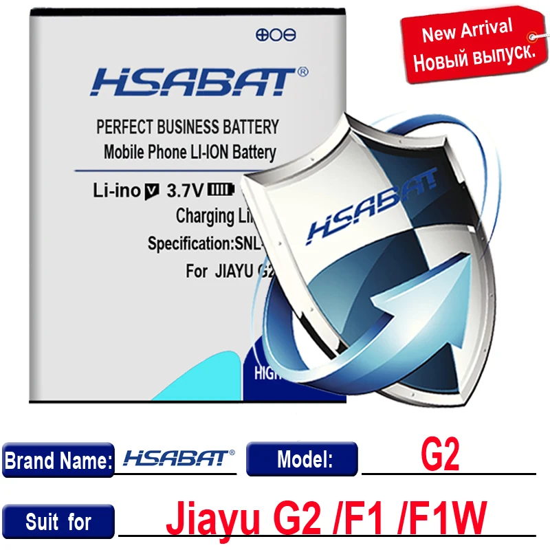 Аккумуляторная батарея HSABAT JY-G2 2500 мА · ч для JY-F1 JIAYU G2 G2S G2F F1 F1W | Мобильные телефоны